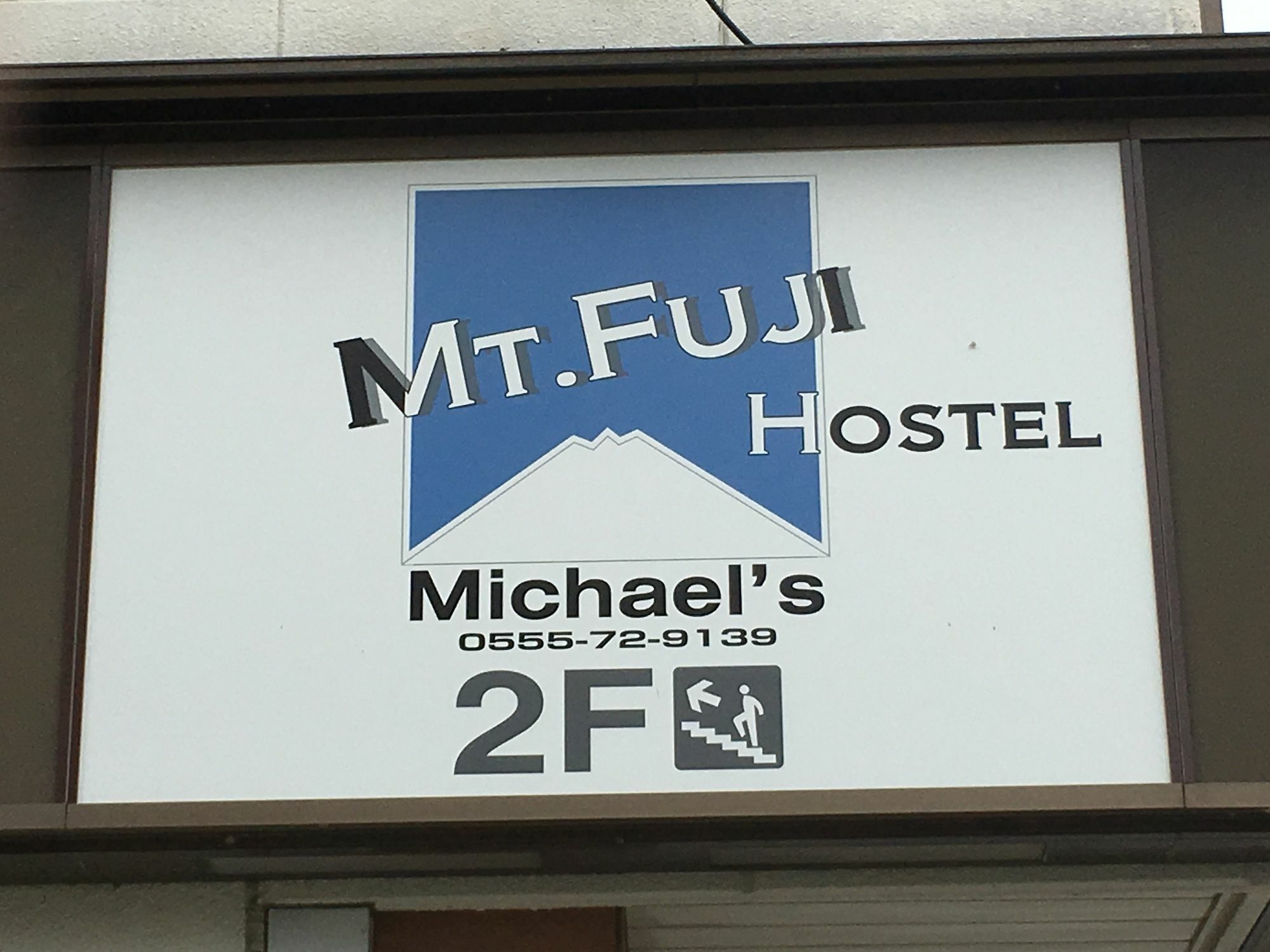 Mt Fuji Hostel Michael'S Fujiyoshida Exteriör bild